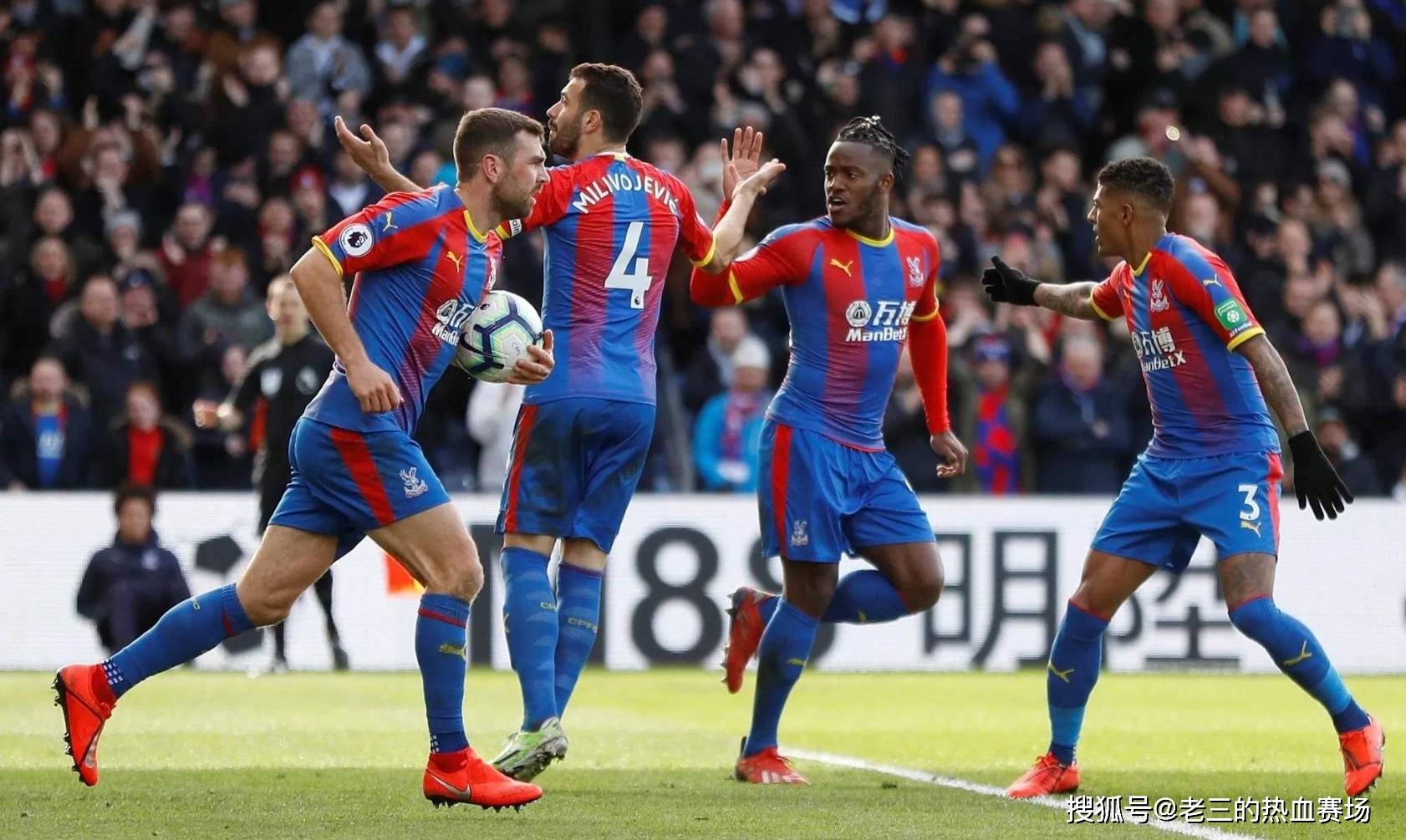 员的速度优 员的速度优